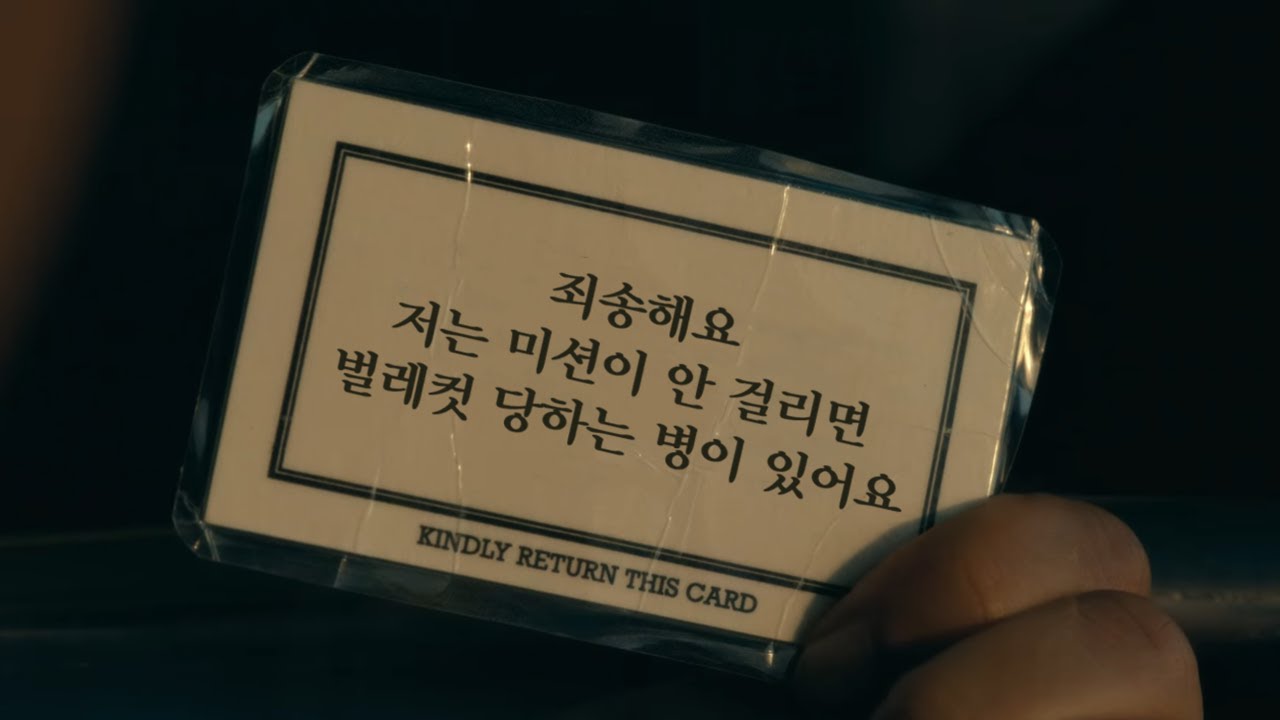 스트리머가 실력을 숨김 [08. 26 하이라이트]