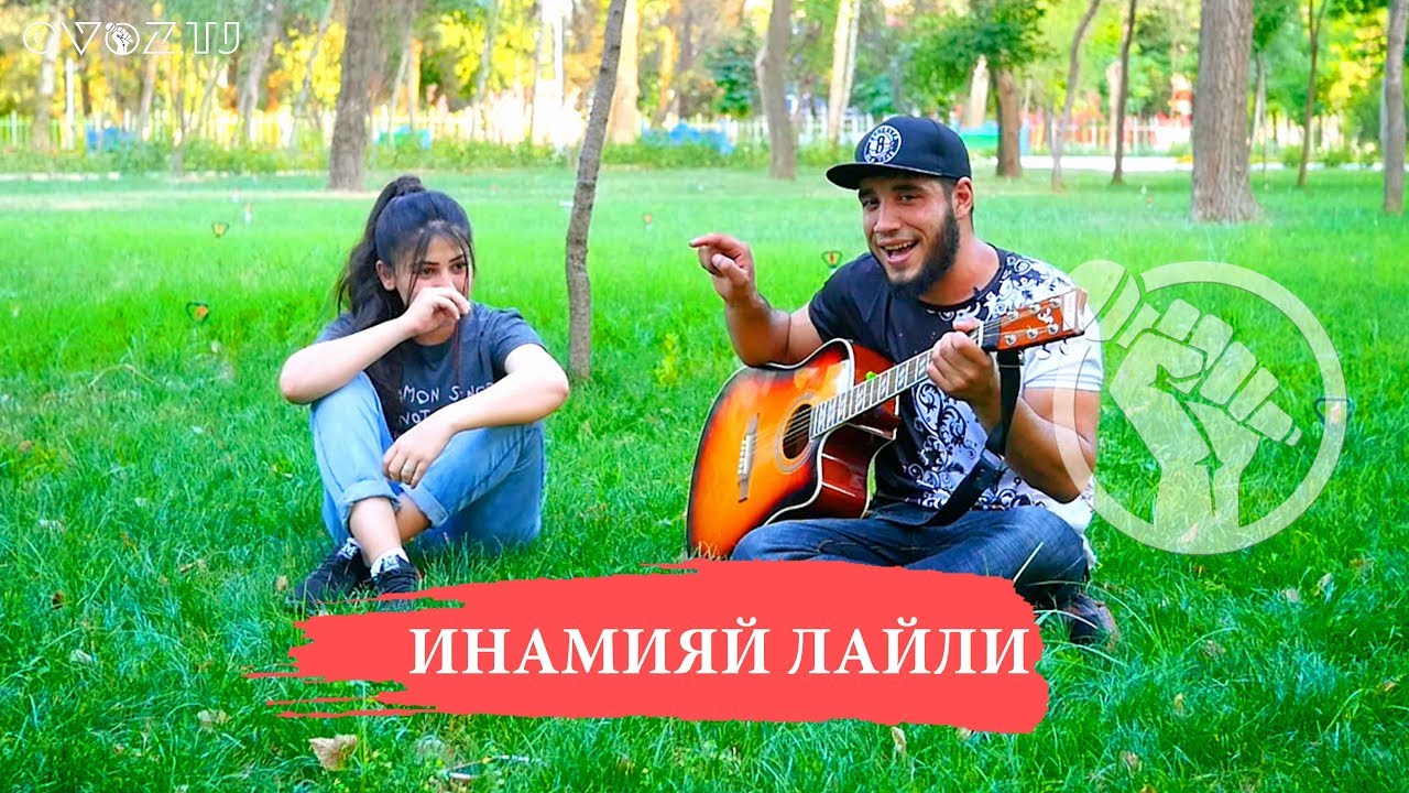 Начиб ва Лайли - Najib va Layli 