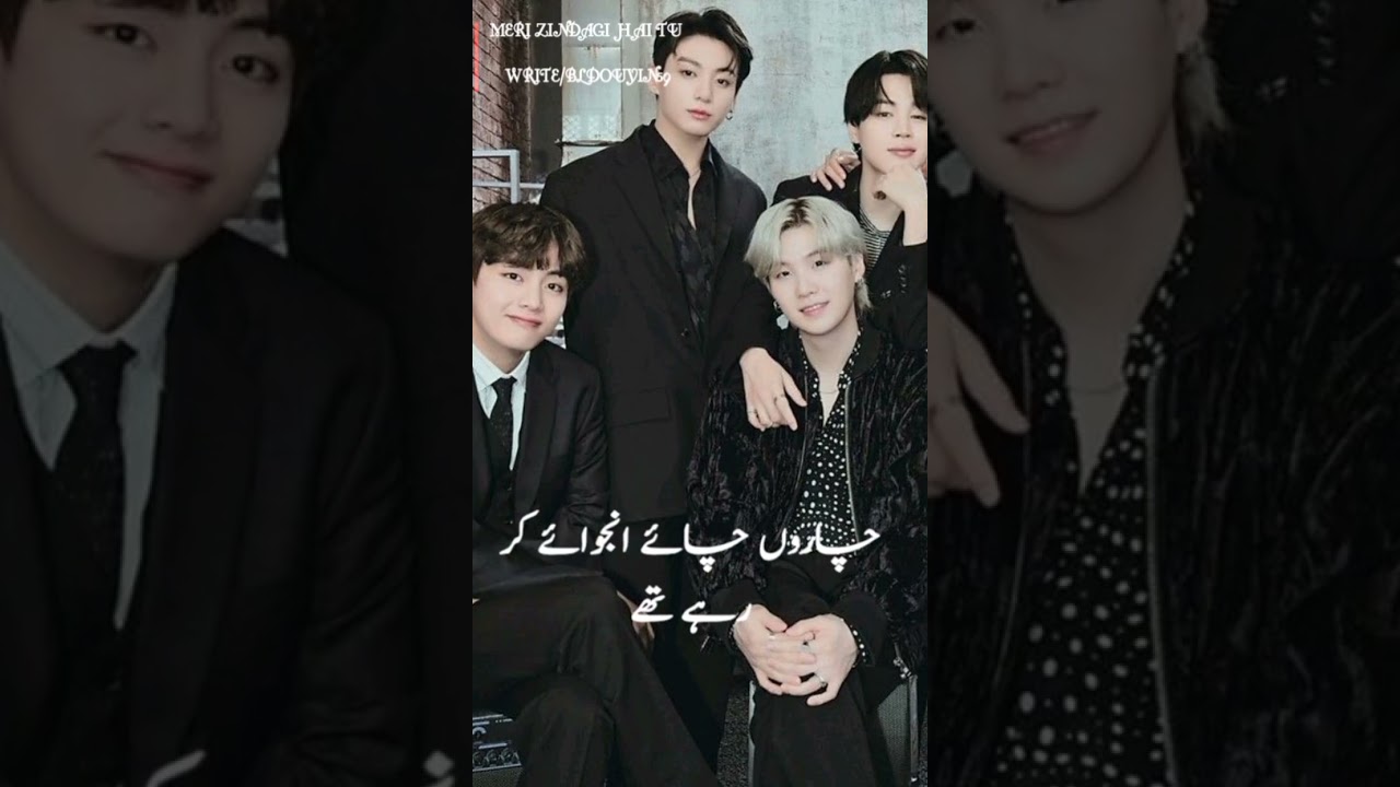 meri zindagi hai tu part19#subscribemychannel#teakookforever#teakooklovestory#teakookurduff#tranding