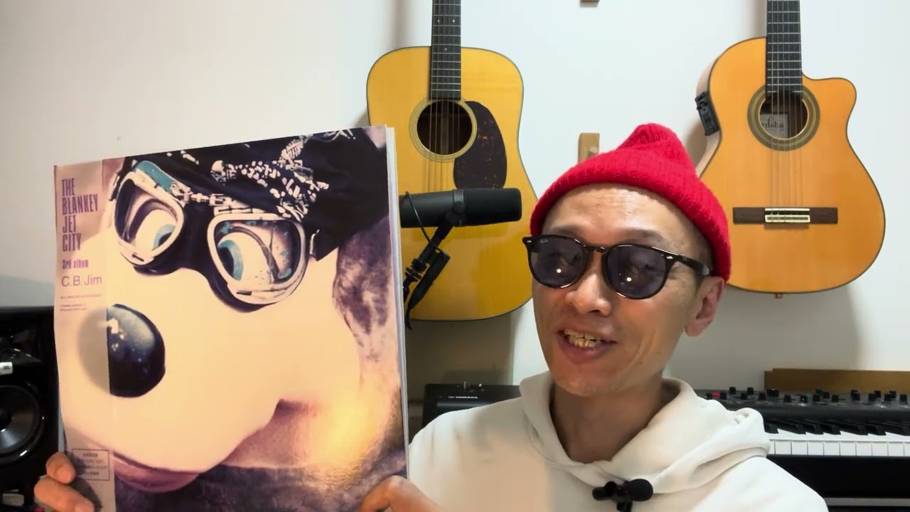 ブランキーのC.B.Jimアナログ盤出た！