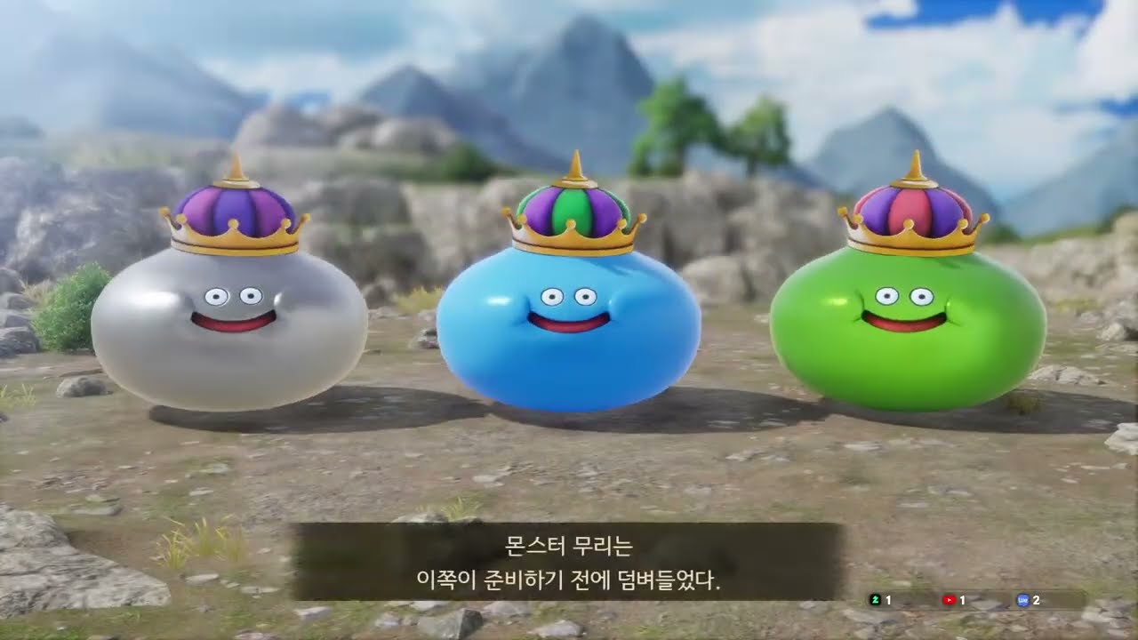 드래곤 퀘스트 7 Reimagined #10