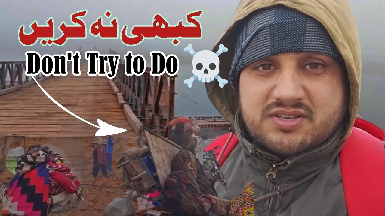 Never Do This ☠️| Pakistan’s Most Coldest Weather Travel 😱 | Winter weather update| Dekho Suno Vlogs