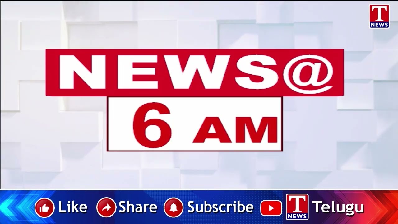 News Headlines : : Good Morning Telangana | 08-03-2026 | T News