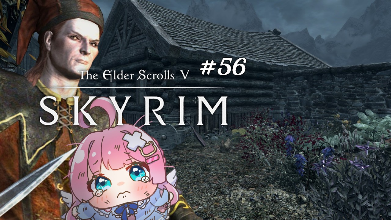 #56【 Skyrim 】建築で鍛冶スキル上げと「Forgotten Seasons（忘れられた季節）」前編【 Vtuber / 九重える 】