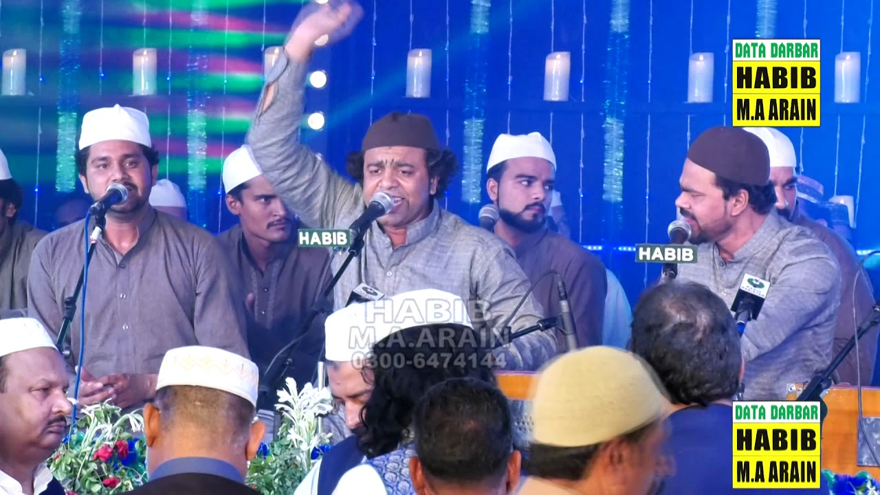 Kadi aa ve Aleem ullah Kaleem ullah Qawwal Mehfil-e-Sama 976 URS Mubarak H. Data Sb (R.A) 2019 Lhr