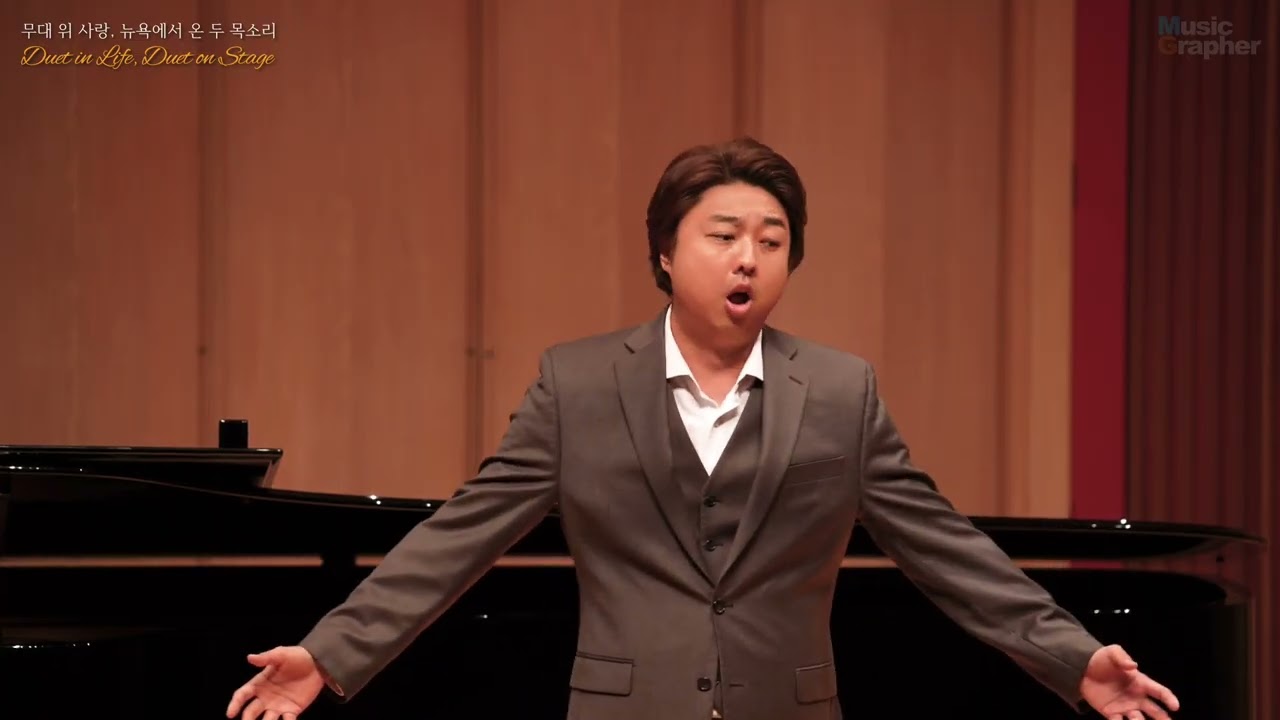 Dies bildnis ist bezaubernd schön - tenor Wooyoung Yoon