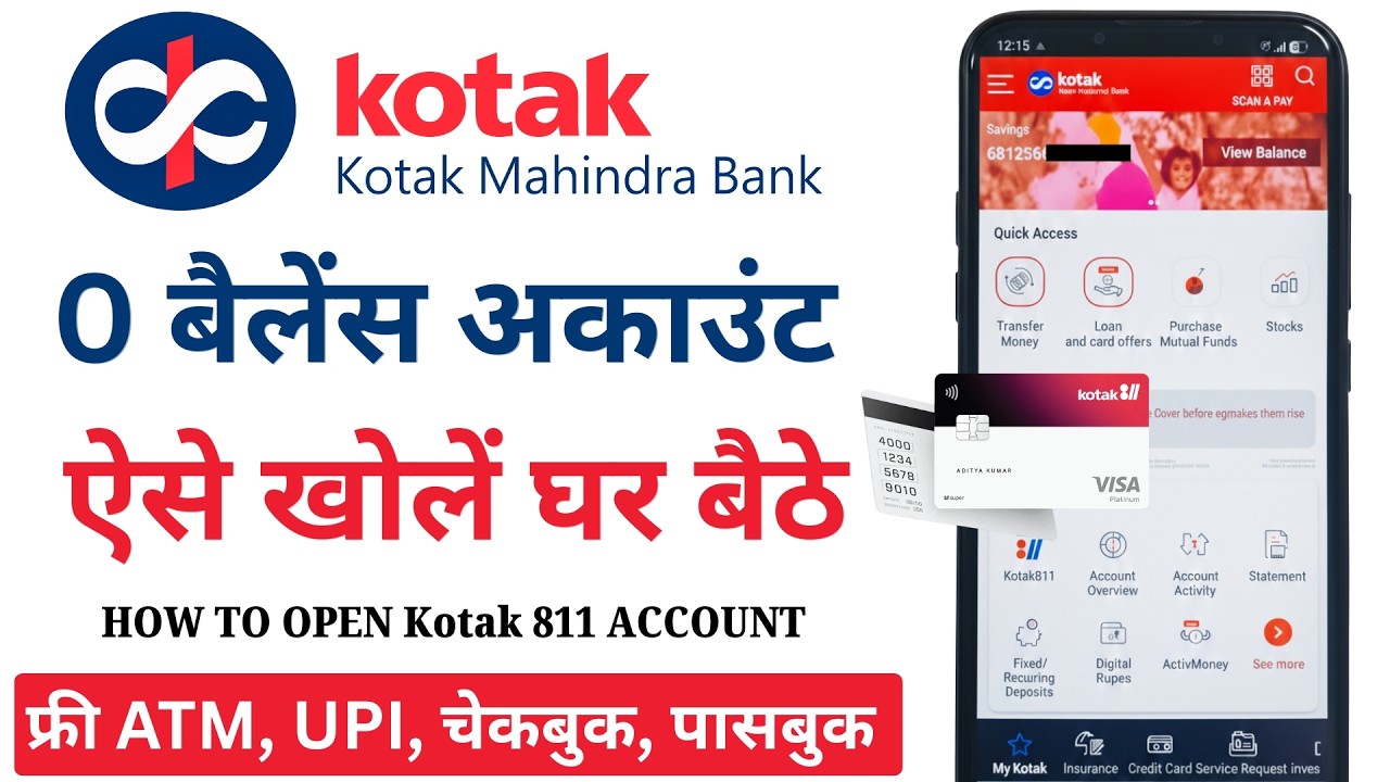 Zero Balance Account Opening Online | How to Open Kotak 811 Account In Mobile | Kotak811 Account