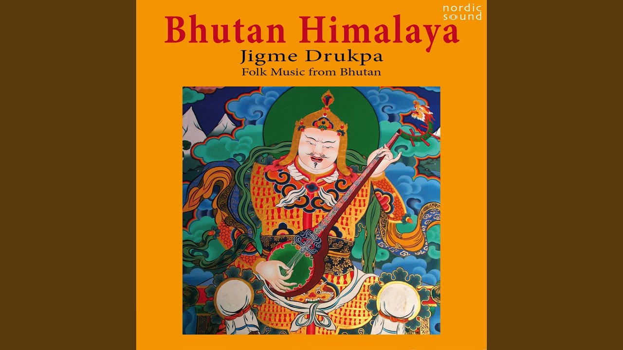 Aku Pema