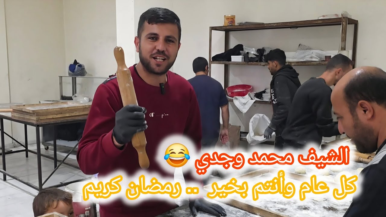 مع اختلاف العلماء حول اول يوم رمضان المبارك 