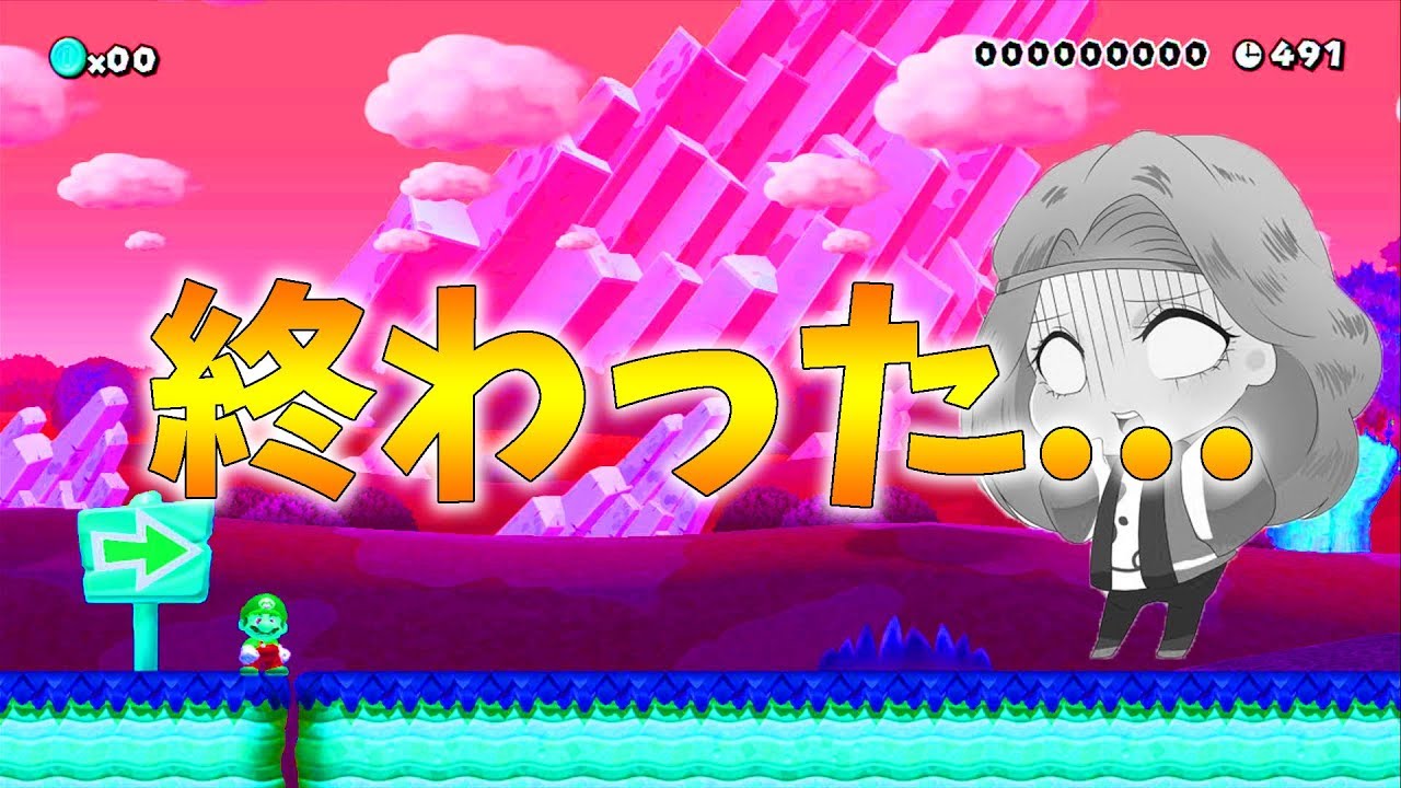 〇〇が潰れました。。。。。。。。。。。。。。