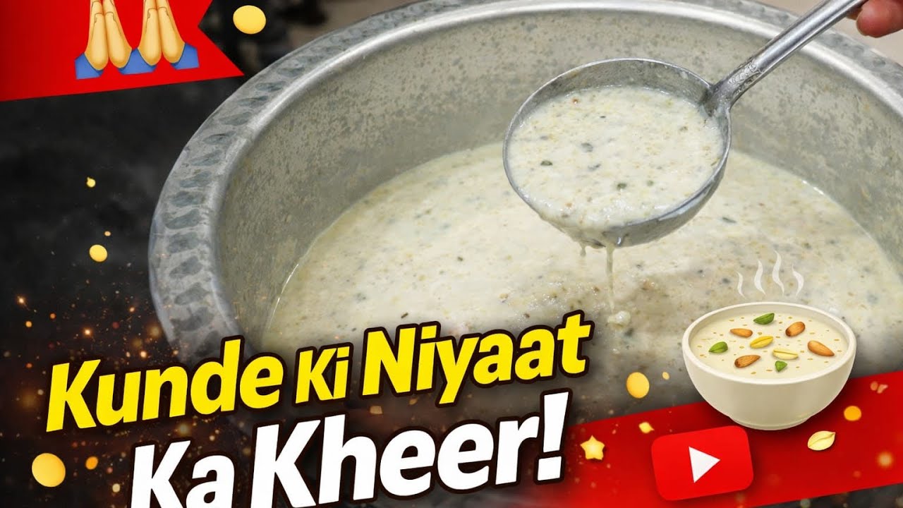 ✨ Today’s Kheer Recipe 🍚 | Creamy & Delicious