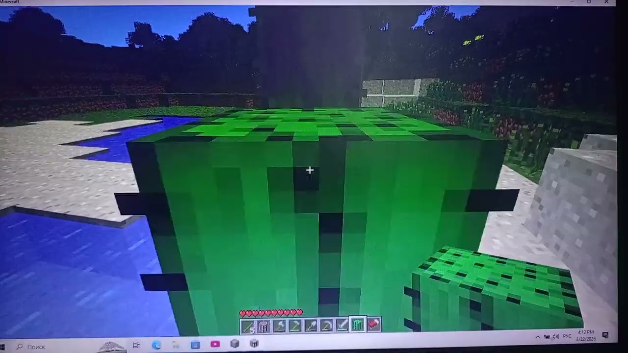 Это вторая часть Как я живу очень в старой версии Minecraft Beta