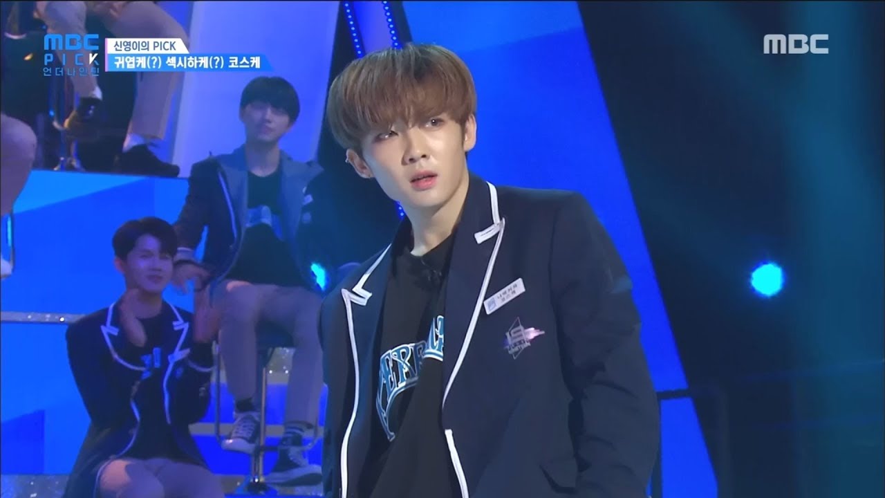 [HOT]  He changes when the music starts ,MBC PICK X 언더나인틴 20181103