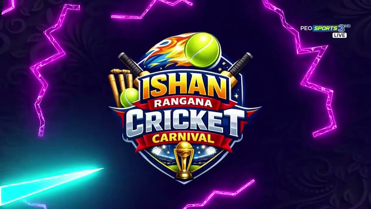 'Ishan Rangana Cricket Carnival 2026