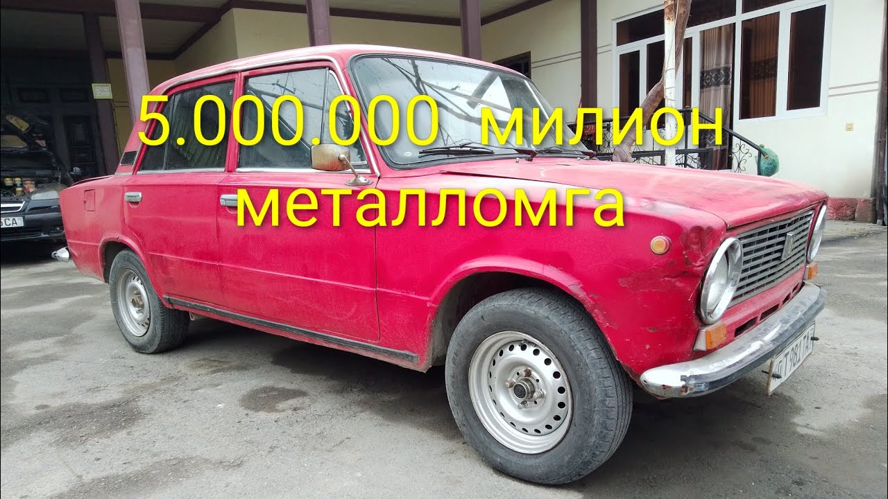 ENG ARZON SUV TEKIN TELEFON PULIGA METALLOM NARXDA JIGULILAR +998996578031