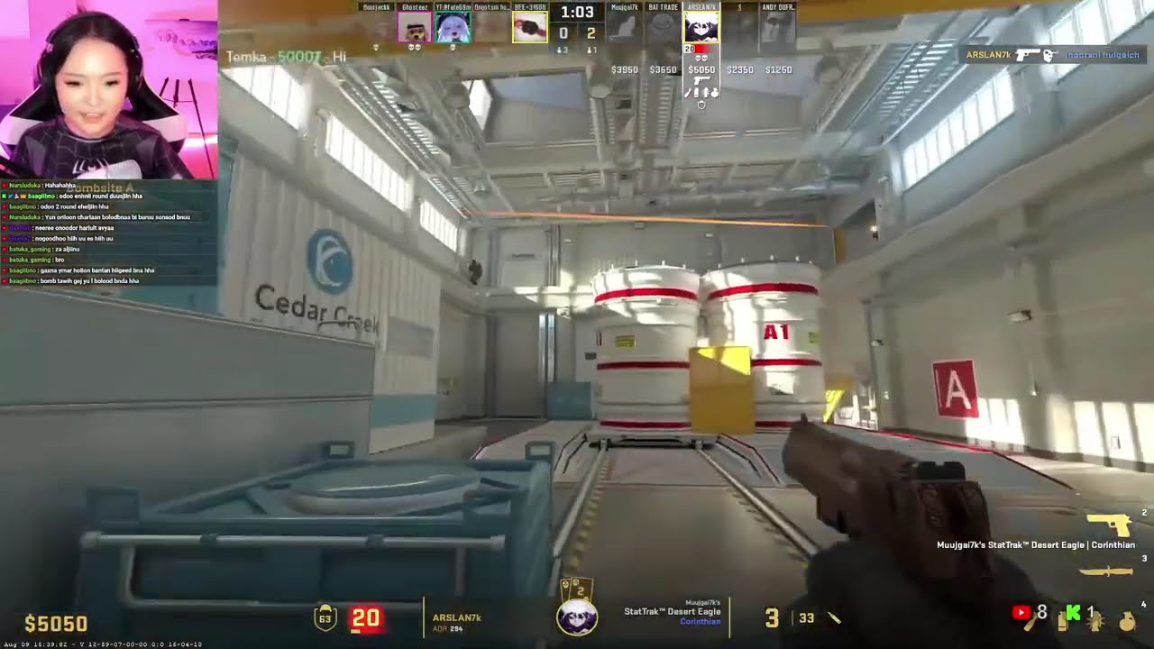 ONLY DEAGLE HIGHLIGHT БҮГДИЙН 1 ЧААНА