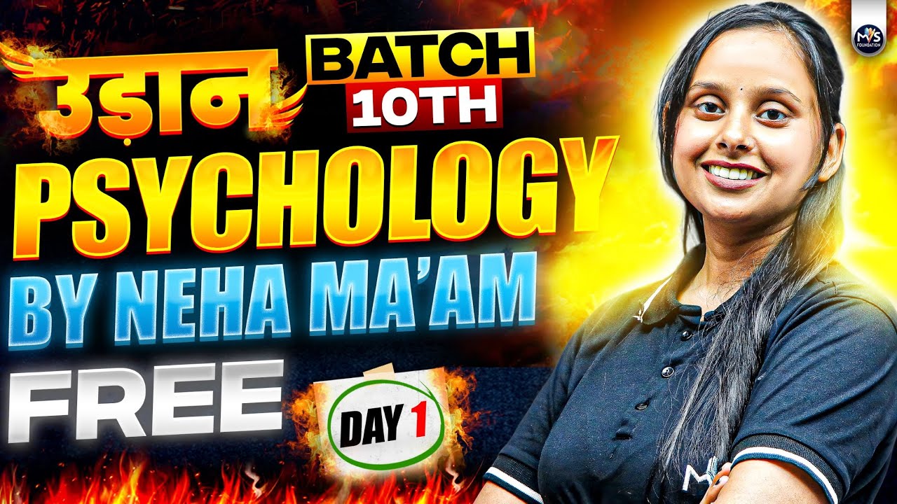 UDAAN Day 1 | NIOS Class 10th Psychology Chapter 2 | Methods of Psychology
