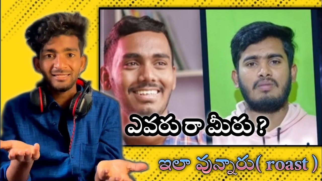 Raone for you troll||vj cinema troll|Telugu roast|beri220