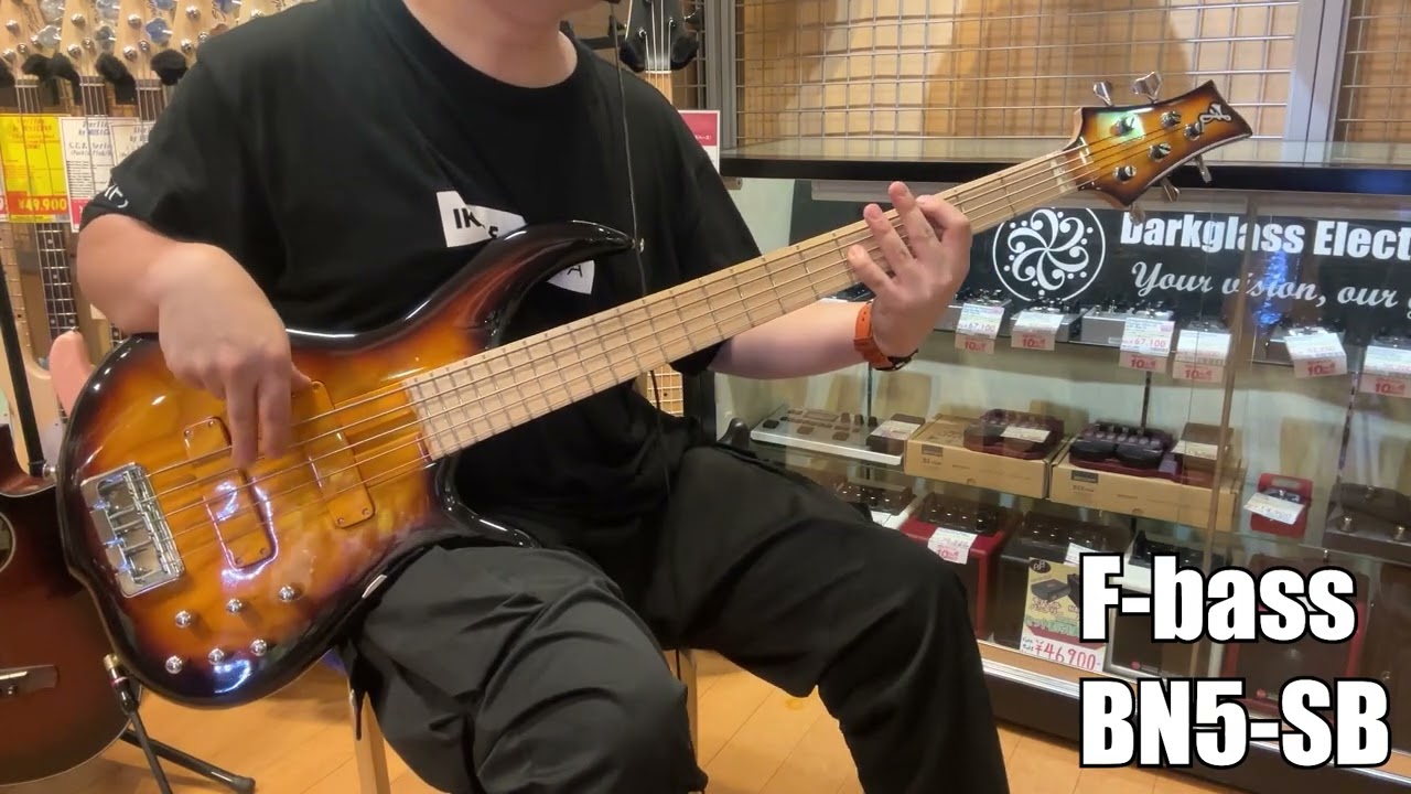 【Ikebe B-Sound Check】F-bass BN5-SB【試奏動画】