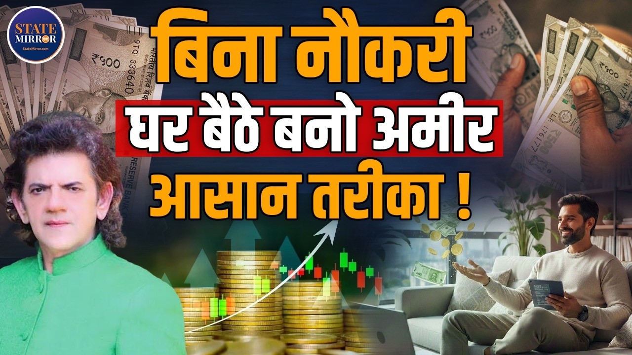 Dr Sharad Kohli | gold investment India | gold price prediction | money saving tips | trending