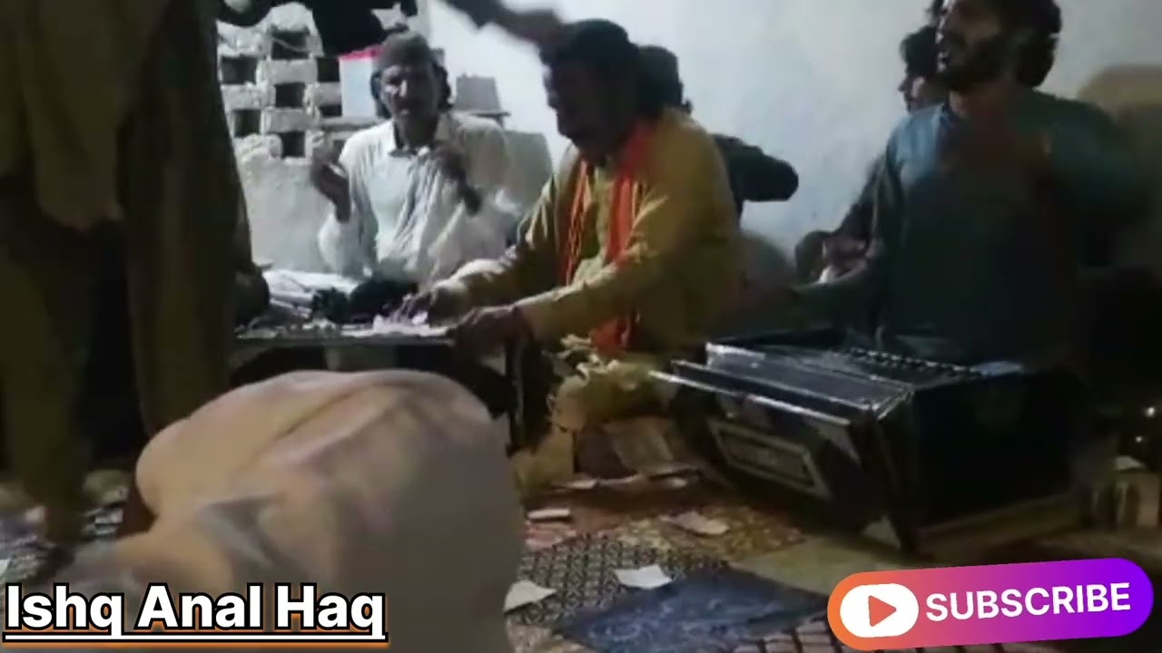 Qawali | Darbar Syed Noor Shah 