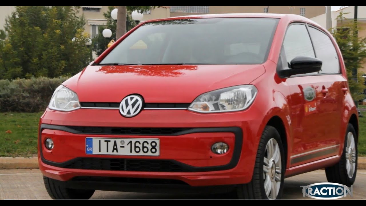 TractioN 2017 | VW Up! Facelift