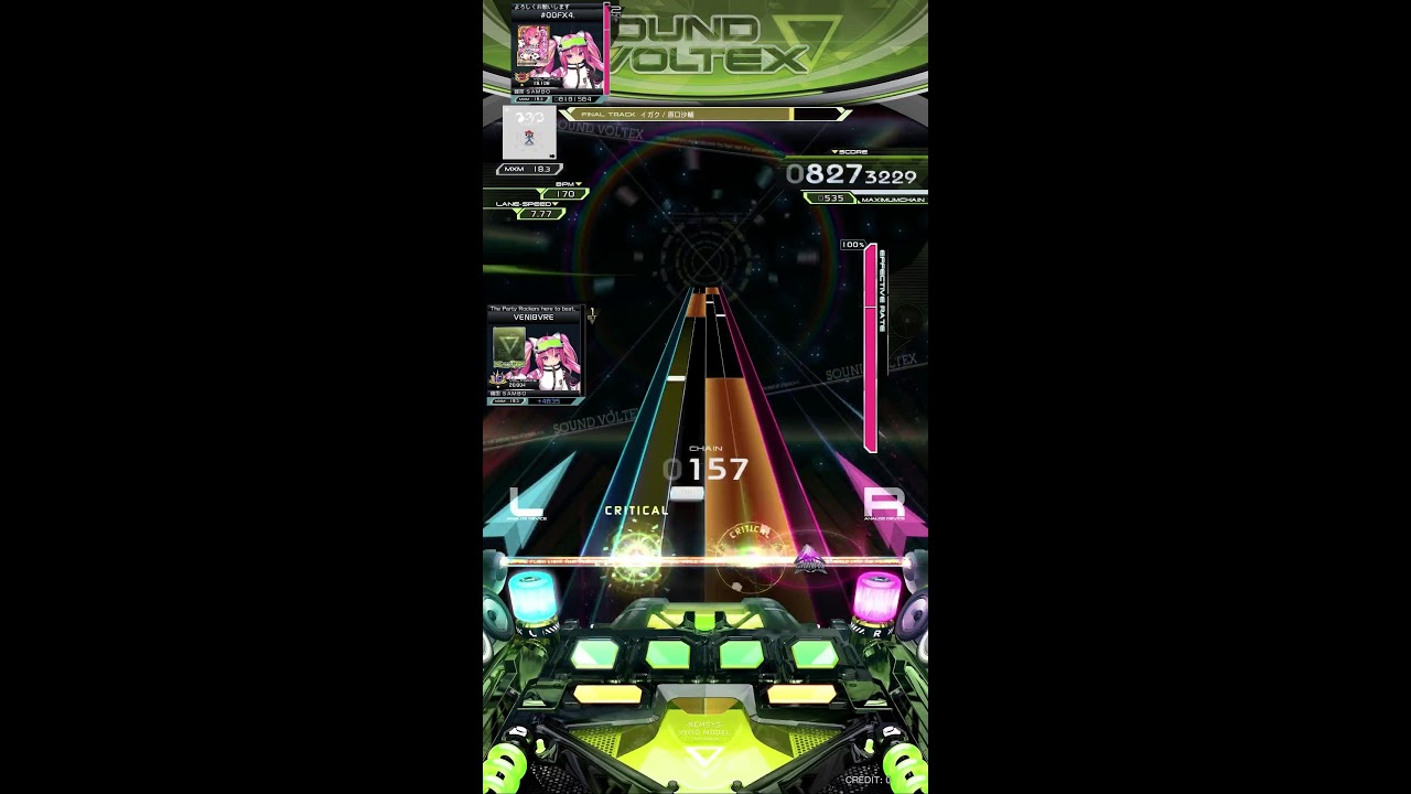[SDVX] 신작 볼포스 어디까지 올라가나