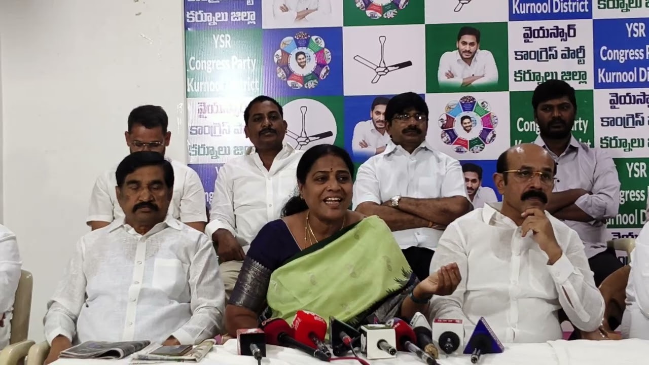  వైఎస్ఆర్సీపీ పత్తికొండ మాజీ ఎమ్మెల్యే కాగంటి శ్రీదేవి గారు 