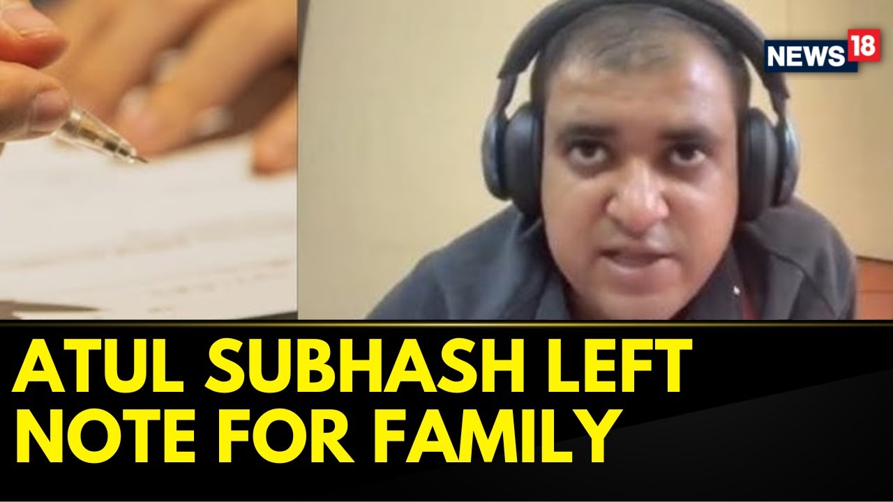 Atul Subhash Death Case Updates, Leaving Behind A 24-Page death Note | News18 | N18V