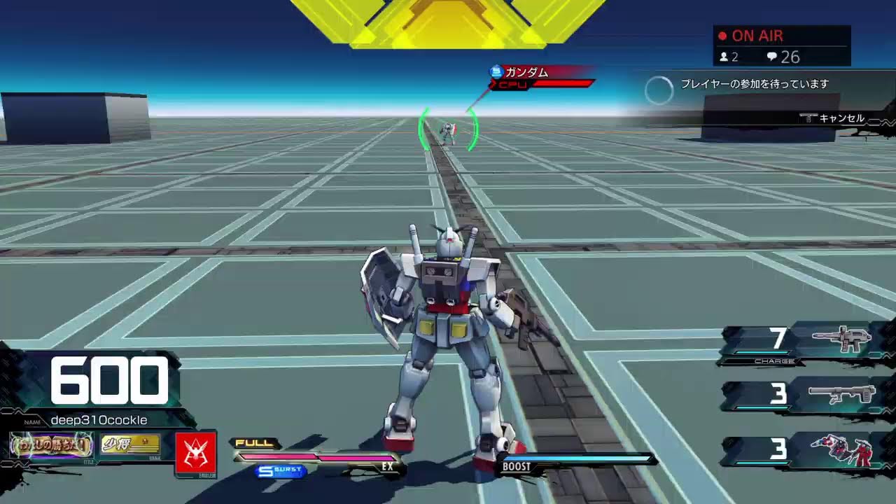 マキオン