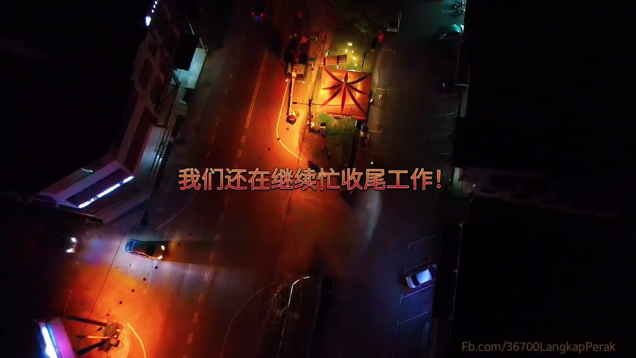 冷甲数十年来第一次，2026新年美化活动！