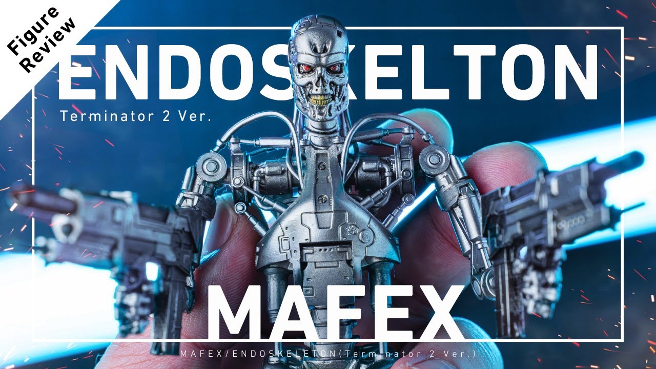 「あの恐怖が手のひらで蘇る」MAFEX  エンドスケルトン (ターミネーター2 バージョン) 4Kレビュー! / ENDOSKELETON (Terminator 2 Ver.) 4K Review!