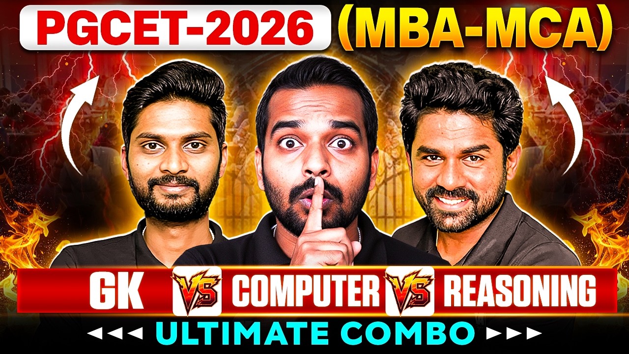 PGCET MBA-MCA 2026 | Reasoning v/s GK v/s Computer 🔥 | PGCET MBA| PGCET MCA #pgcet2026