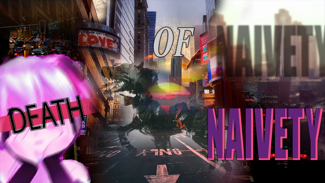 Наивность. Naivety.