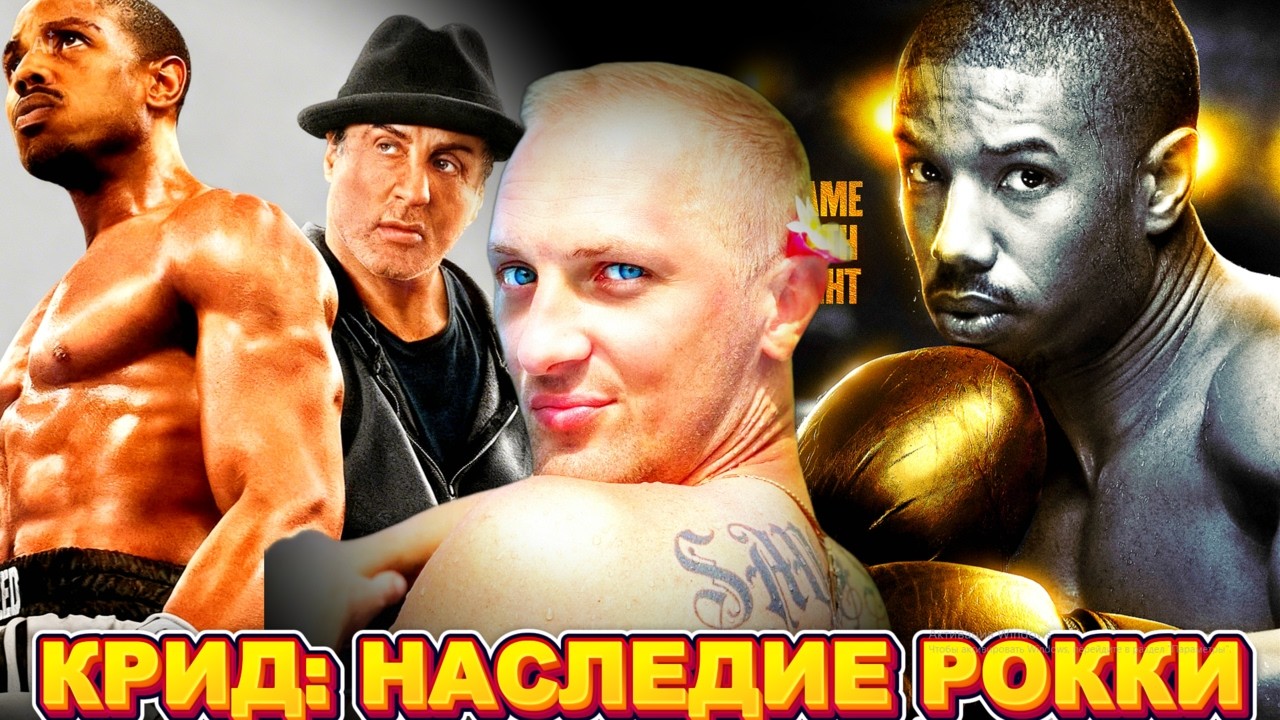 ЗУБАРЕВ СМОТРИТ 