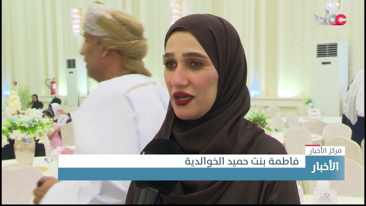 ولاية الخابورة تحتفل بتكريم الطلبة المجيدين وحفظة القرآن الكريم للعام الدراسي الحالي