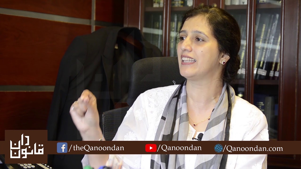Interview of Rahat Kaunain Hassan, Former Chairperson Competition Commission of Pakistan