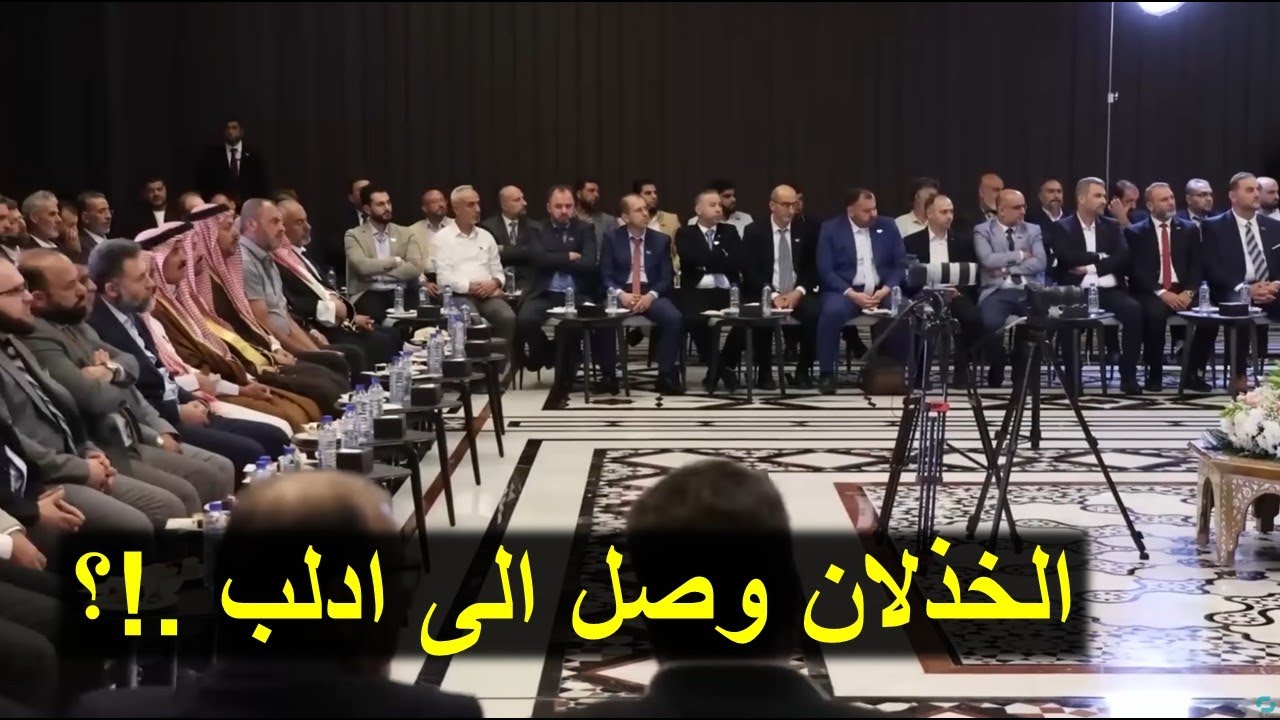 سر اجتماع متأخر في القصر الجمهوري .. السلطة في ورطة !!؟