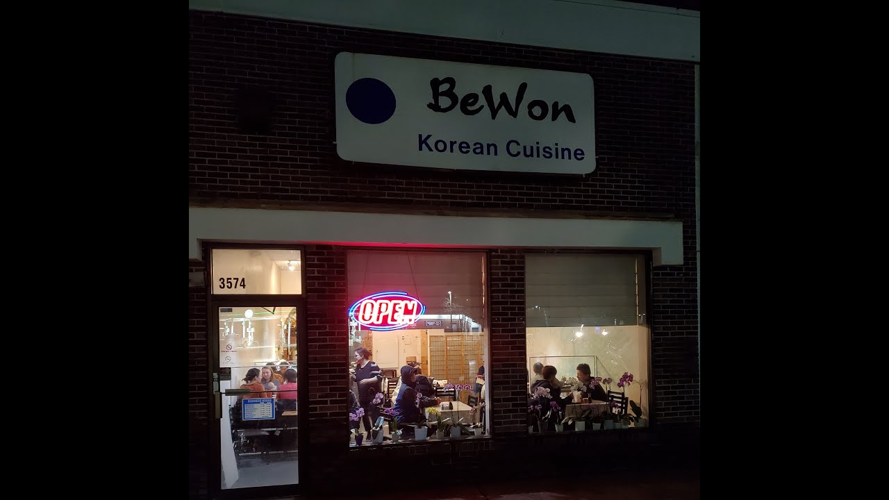 Обзор ресторана корейской кухни BeWon в городе Энн-Арбор, штат Мичиган.