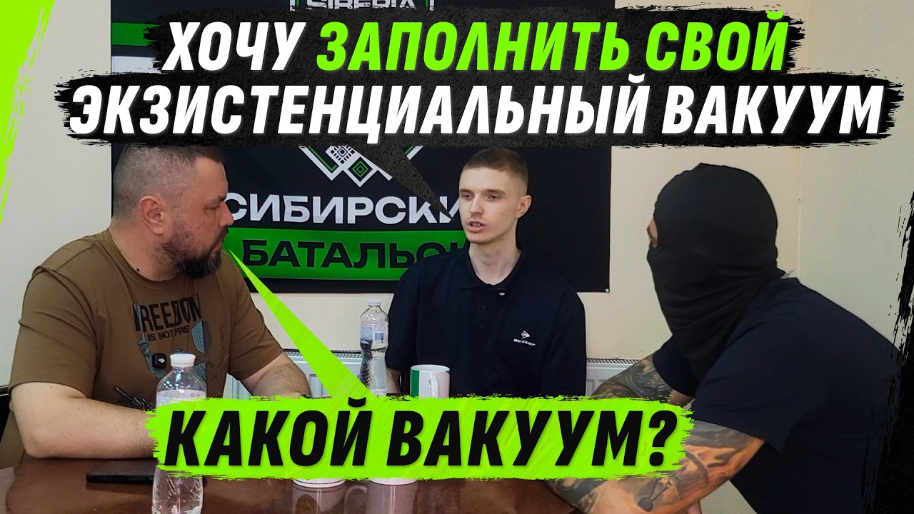 ЗУМЕР-АНИМЕШНИК ЗАПОЛНЯЕТ СВОЙ ЭКЗИСТЕНЦИАЛЬНЫЙ ВАКУУМ