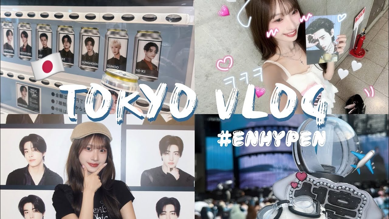 日本東京追星VLOG🇯🇵｜ENHYPEN 應募+演唱會體驗［Travel VLOG #1 ]