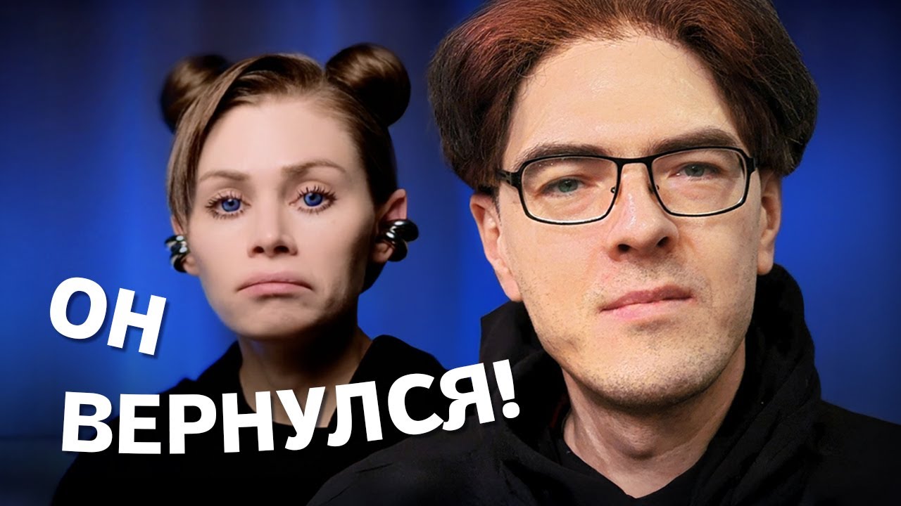 ПОДНЕБЕСНЫЙ вышел из СИЗО. Обсудим что ли.