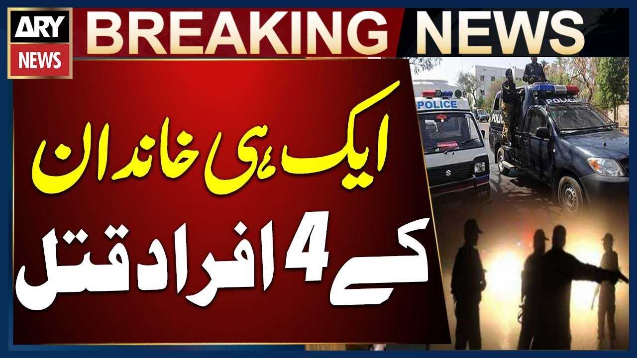 Four Members of a Family Killed, Two Injured in Armed Attack in Larkana