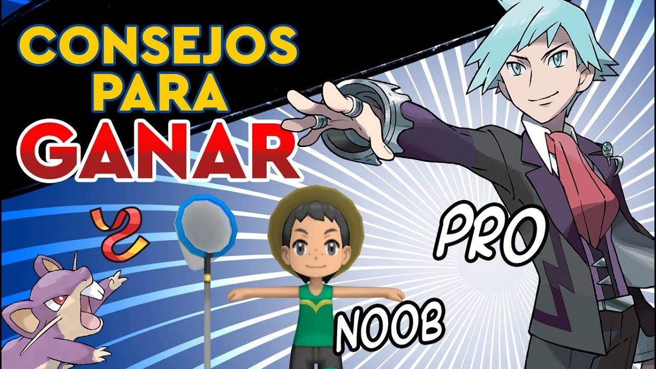 CONSEJOS PARA GANAR EN COMPETITIVO (Parte 1/?)