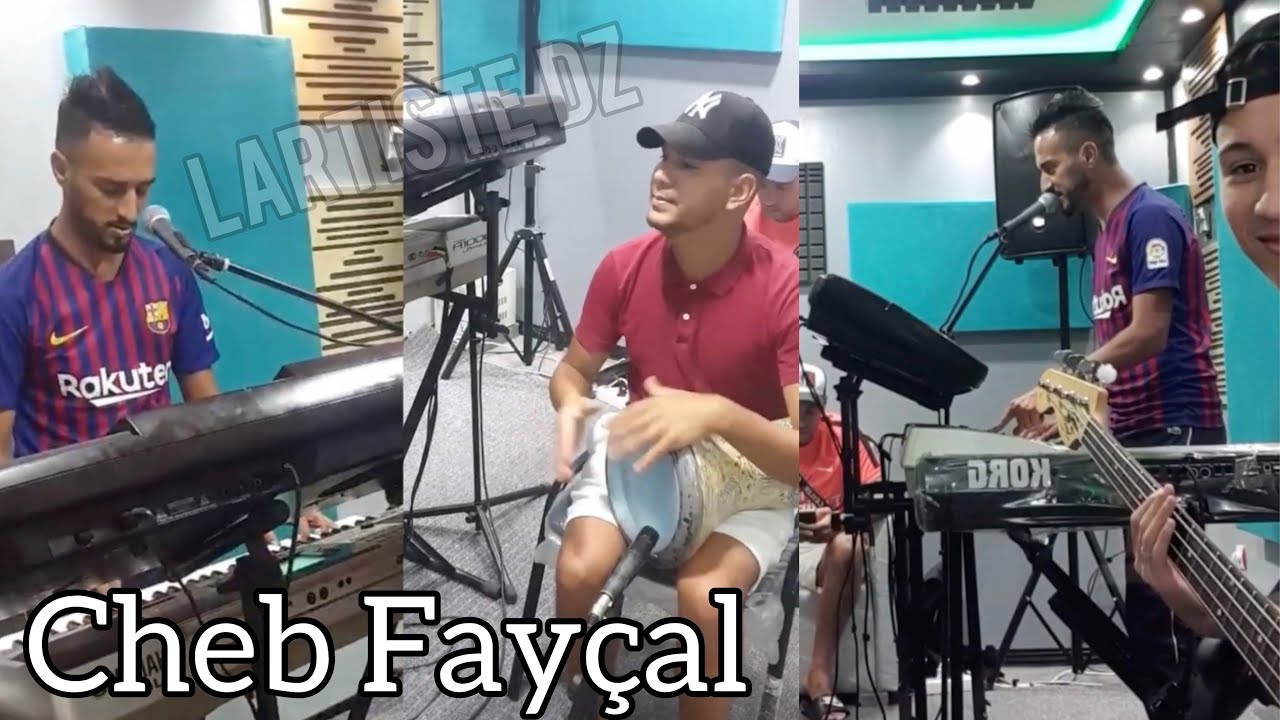 Cheb Fayçal avec Tahiro percussionniste Live 2020 téléphone ysoni 🇩🇿🎹🔥🎤الشاب فيصل يعود بقوة