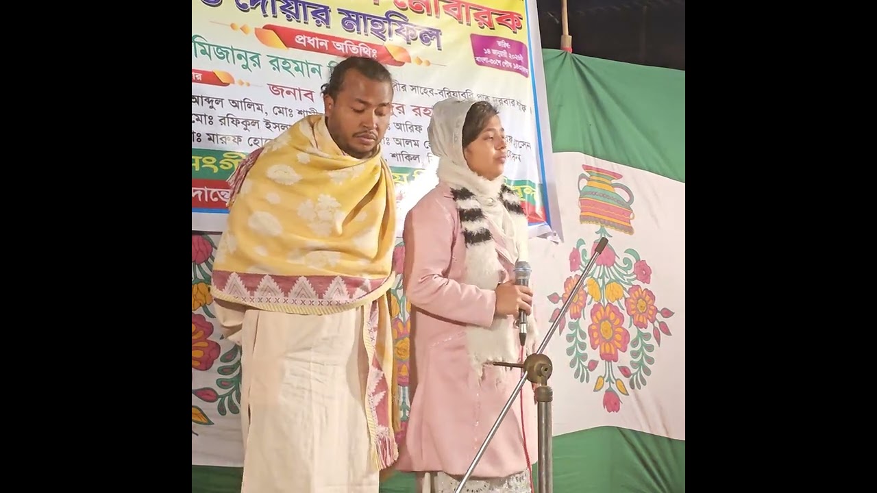 দরদী নাই ভুবনে মনের কথা বলবো রে কার সনে মুন্নি সরকার গান শুনে দর্শকের কান্না করতে করতে অস্থির অবস্থা