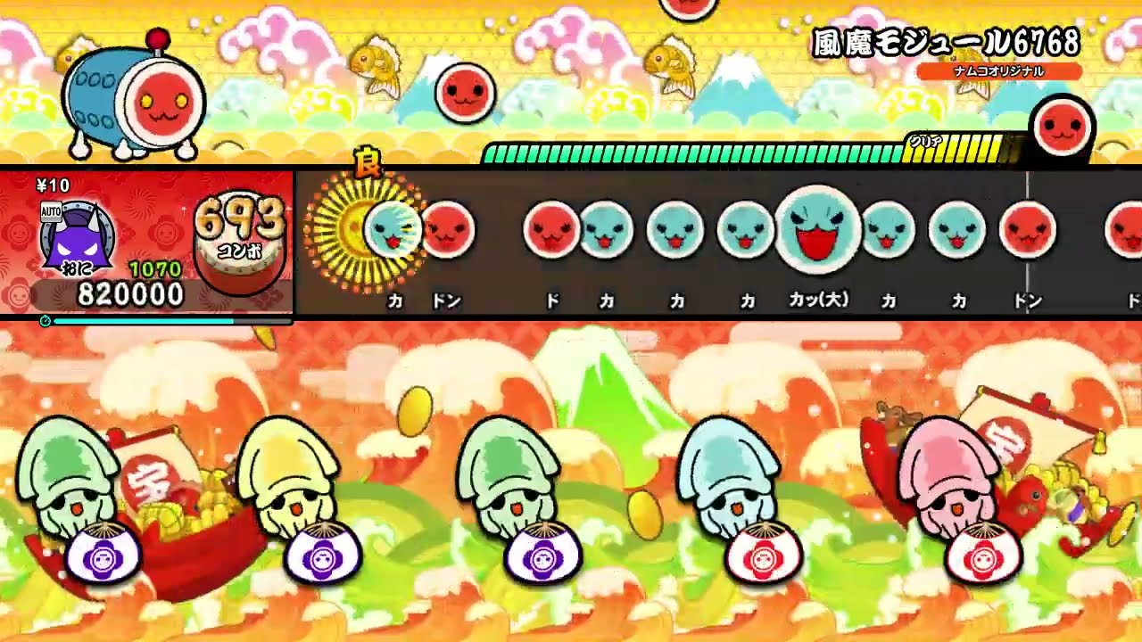 【太鼓の達人 NS2】風魔モジュール6768（おに・裏譜面）【オート動画】