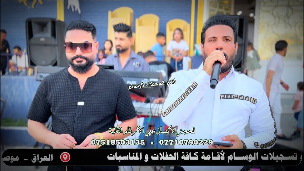 محاوره 🔥 لقاء الكبار ظاهر السبعاوي و ماجد الهلالي و المايسترو عزوز الغريب زواج زواج حسن الاحمدي