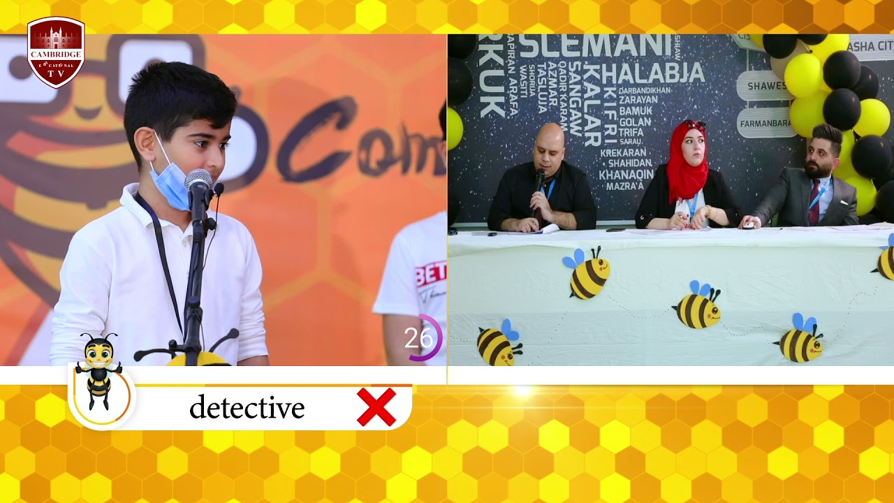 Spelling Bee 2021 / AIS - Pirmam / Stage 4 and 5