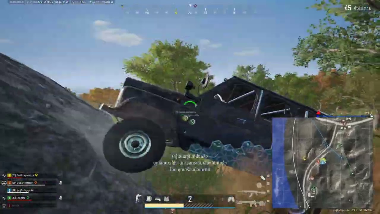 SP_Excrozit PUBG Montage  nuts